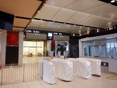 �z�O�����Ӊw�摜