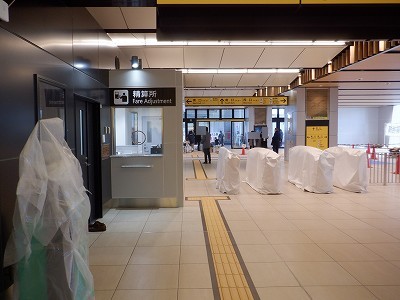 �z�O�����Ӊw�摜