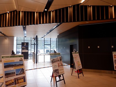 �z�O�����Ӊw�摜