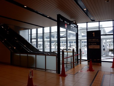 �z�O�����Ӊw�摜