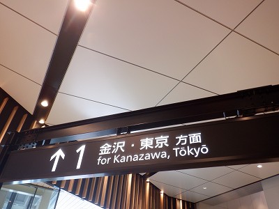 �z�O�����Ӊw�摜