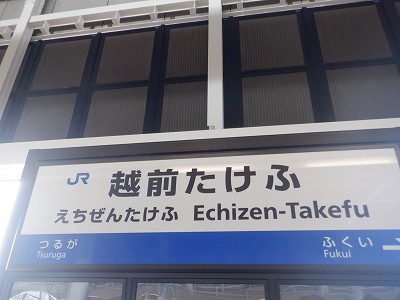 �z�O�����Ӊw�摜