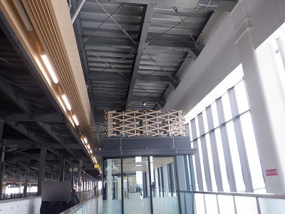 �z�O�����Ӊw�摜