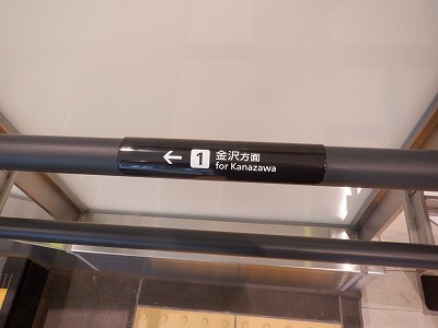 �z�O�����Ӊw�摜