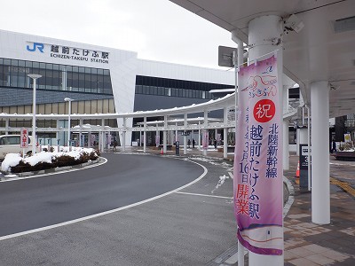 �z�O�����Ӊw�摜