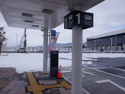 �z�O�����Ӊw�摜