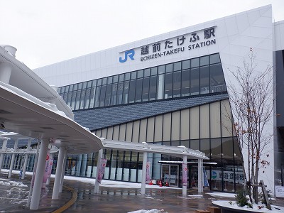 �z�O�����Ӊw�摜