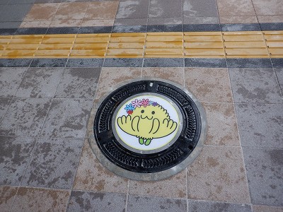 �z�O�����Ӊw�摜