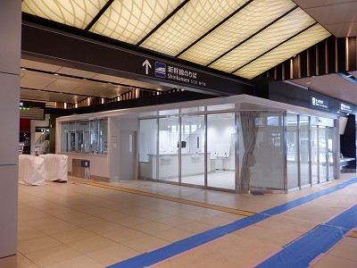 �z�O�����Ӊw�摜