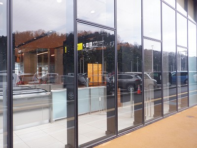 �z�O�����Ӊw�摜