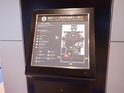 �z�O�����Ӊw�摜