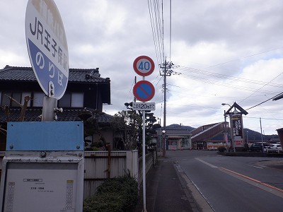 �����C�w�摜