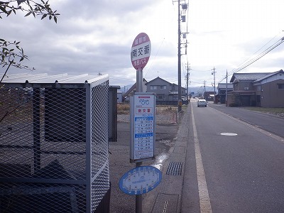 �����ԉw�摜