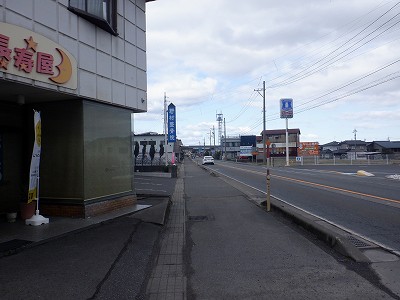 �����ԉw�摜